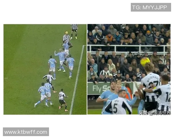 瓜迪奥拉对裁判判罚不满VAR漏判点球影响比赛结果