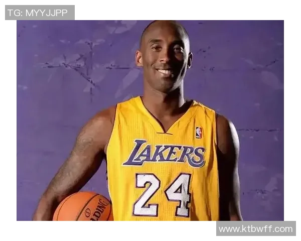 科比传奇：从天才少年到篮球之神的辉煌人生与不屈精神